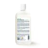 PUR SHAMPOING ALOE BIO Flacon 500ml -- face arrière